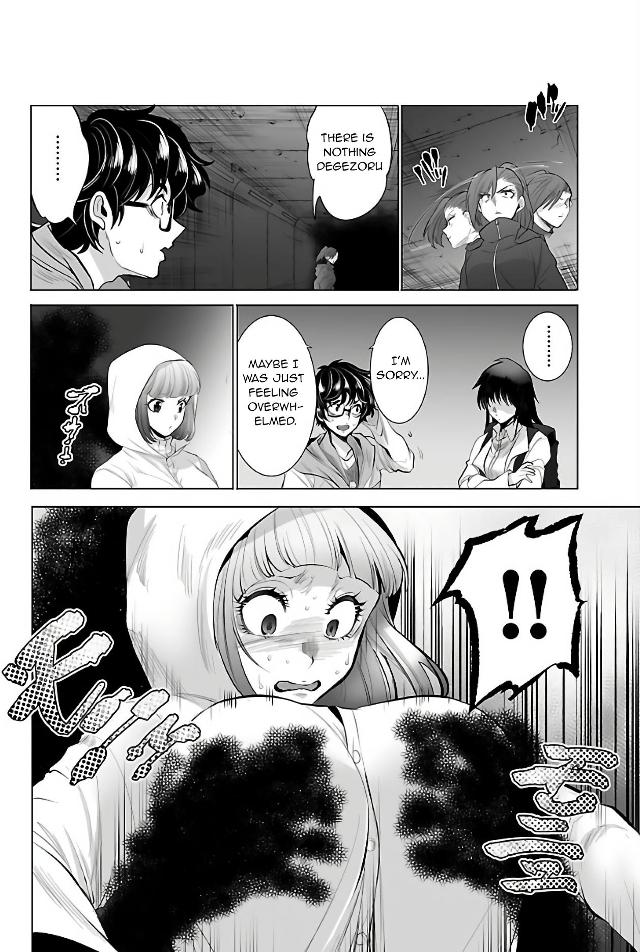 Page 9 of Chapter 3