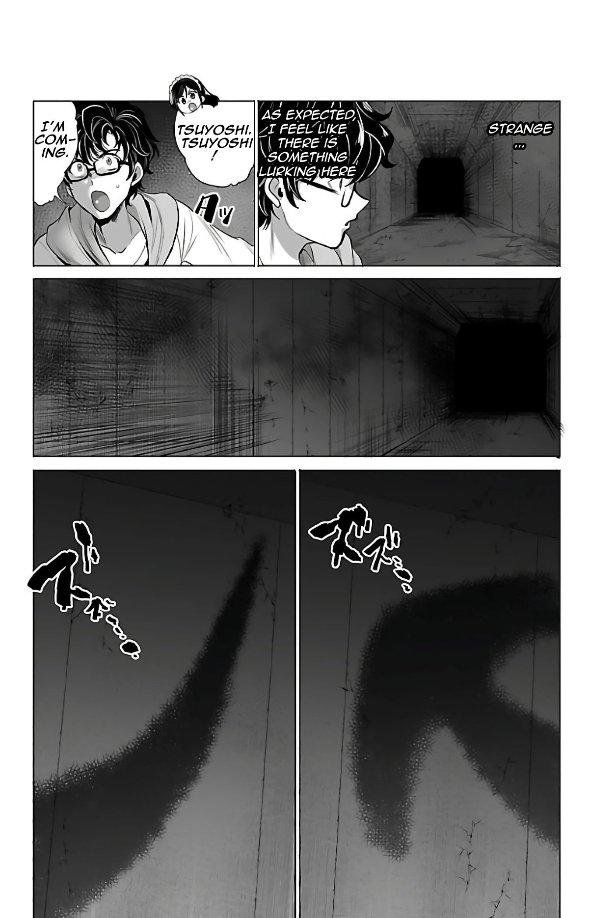 Page 14 of Chapter 3