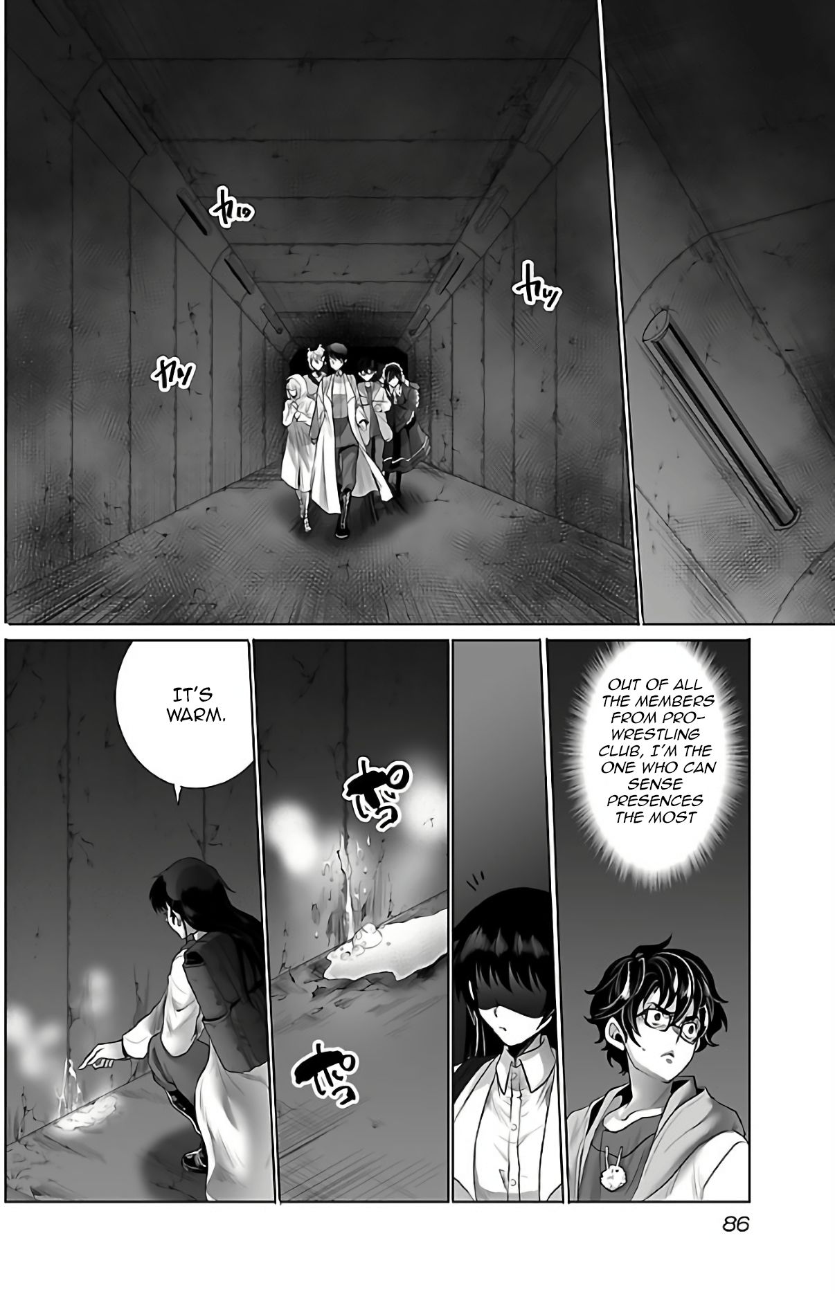 Page 15 of Chapter 3