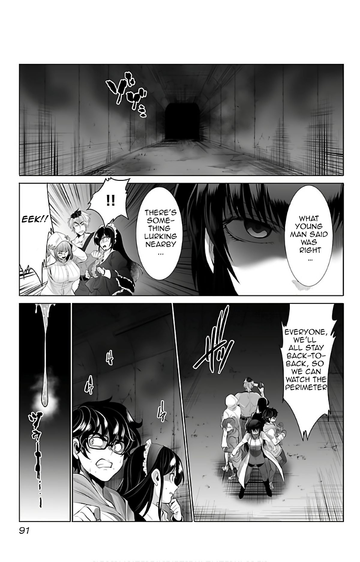 Page 20 of Chapter 3