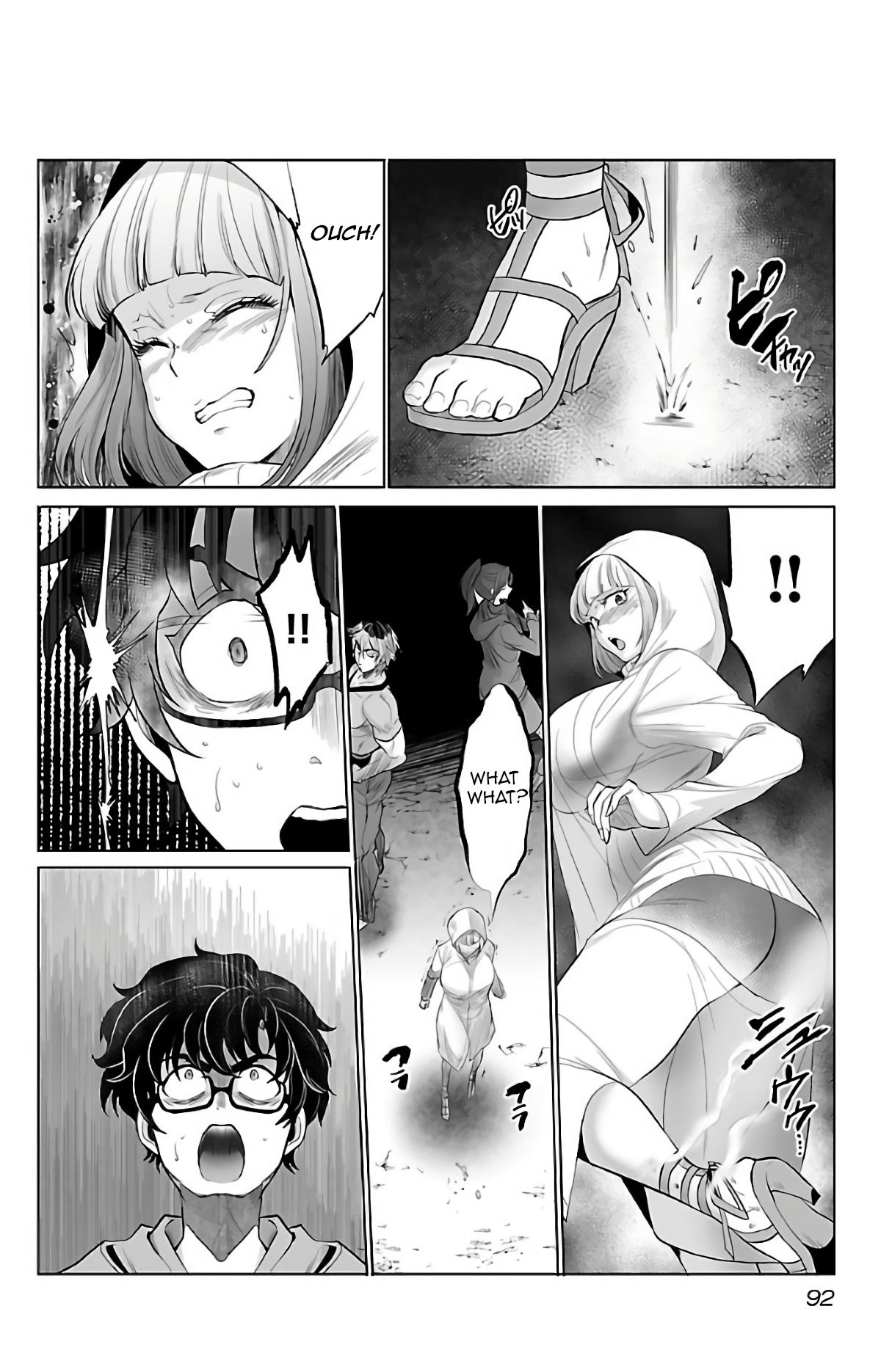 Page 21 of Chapter 3