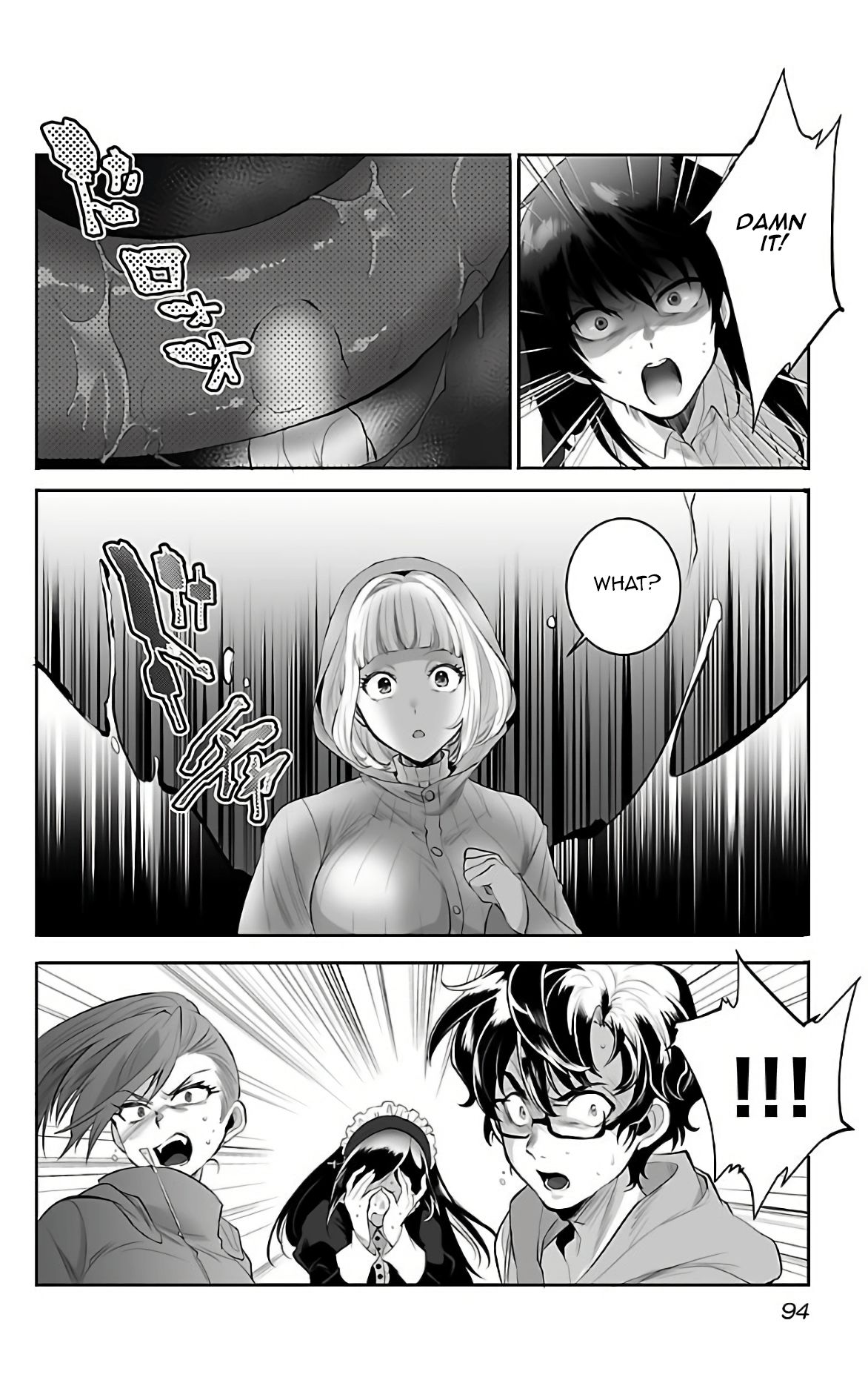 Page 23 of Chapter 3