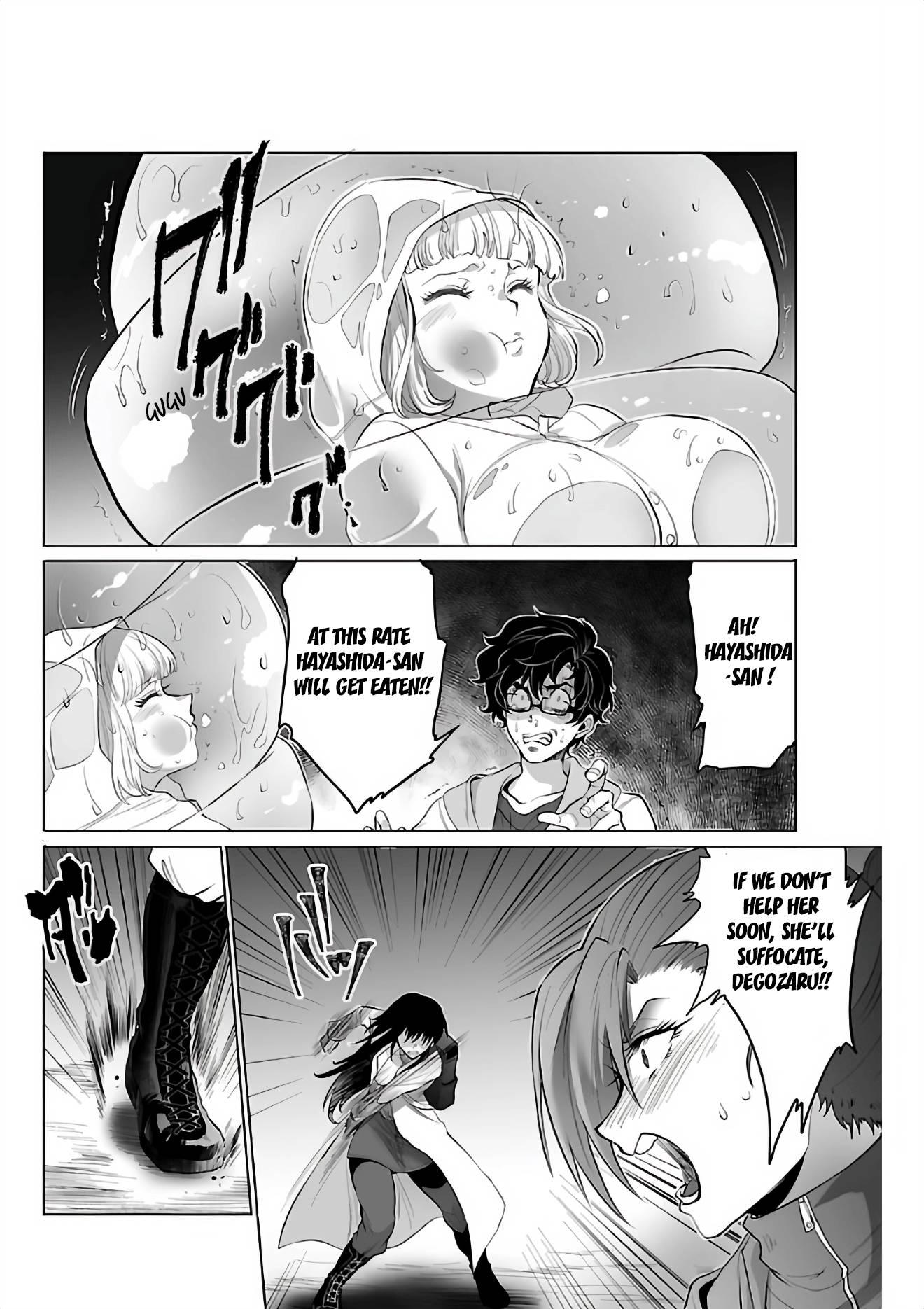 Page 3 of Chapter 4