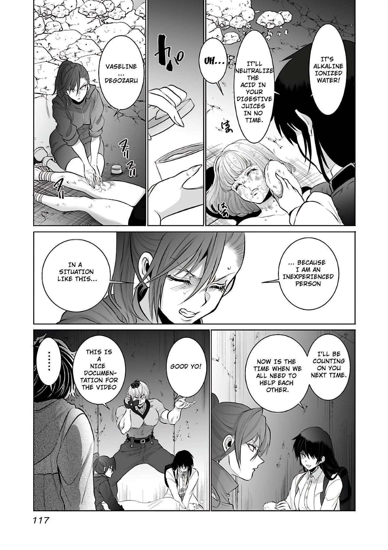 Page 20 of Chapter 4
