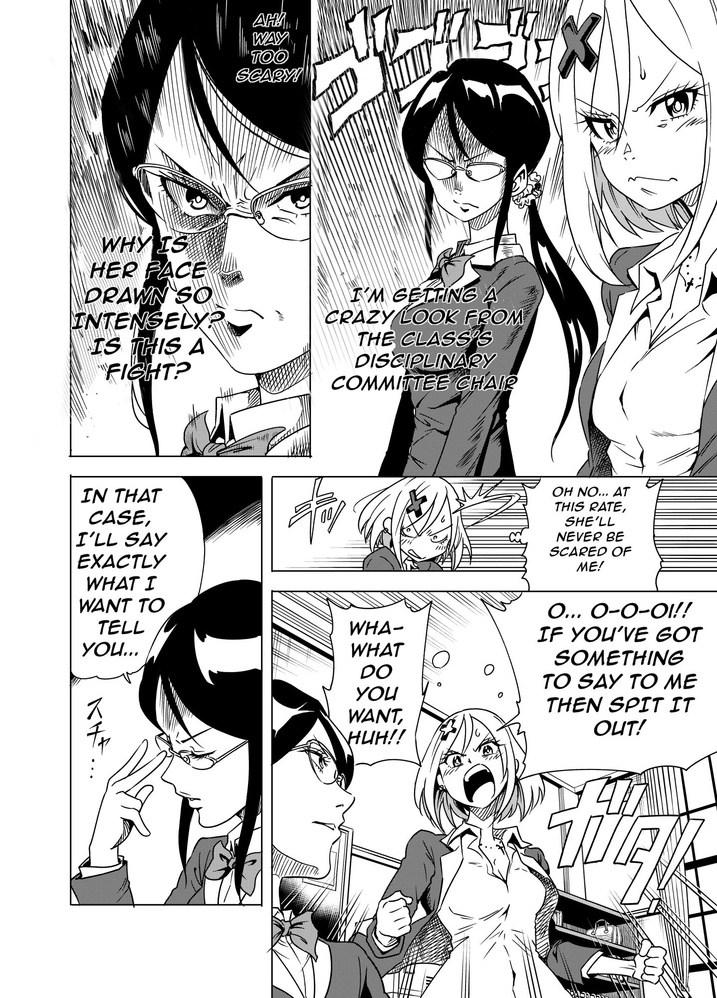 Page 2 of Chapter 1