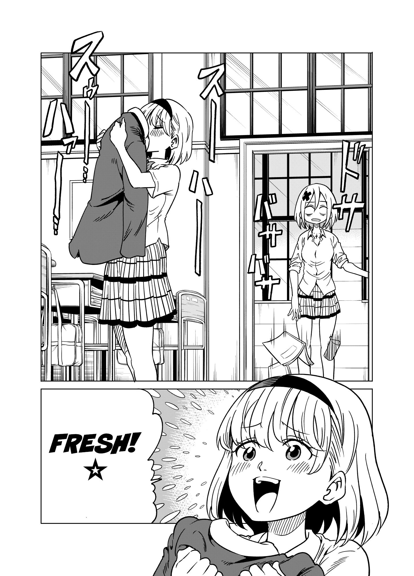 Page 3 of Chapter 11