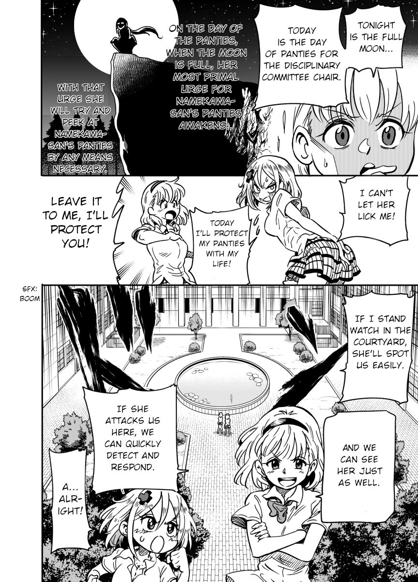 Page 2 of Chapter 13