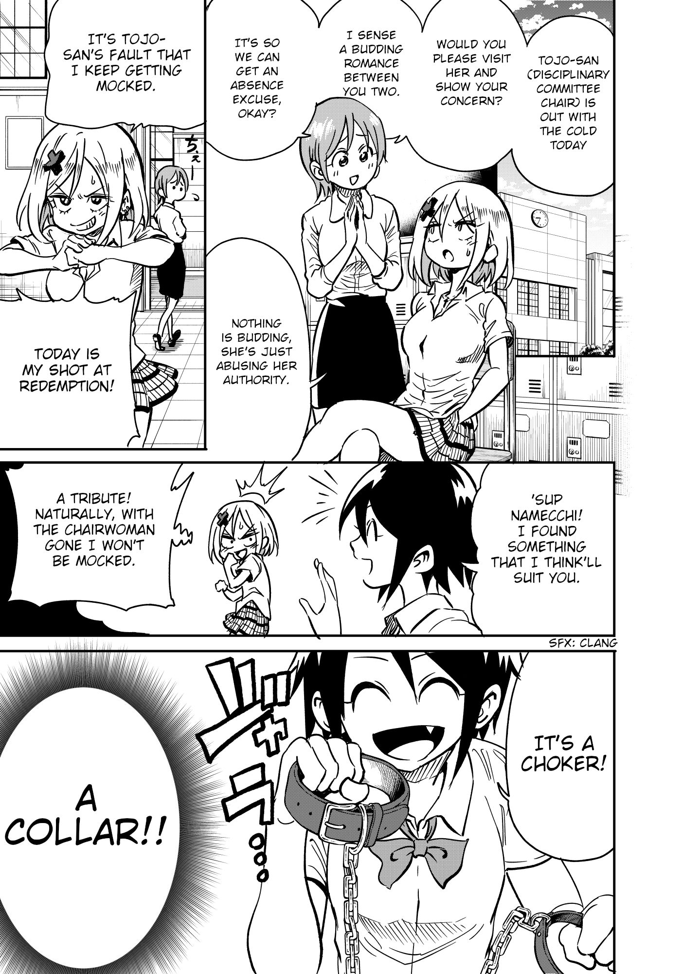 Page 1 of Chapter 14