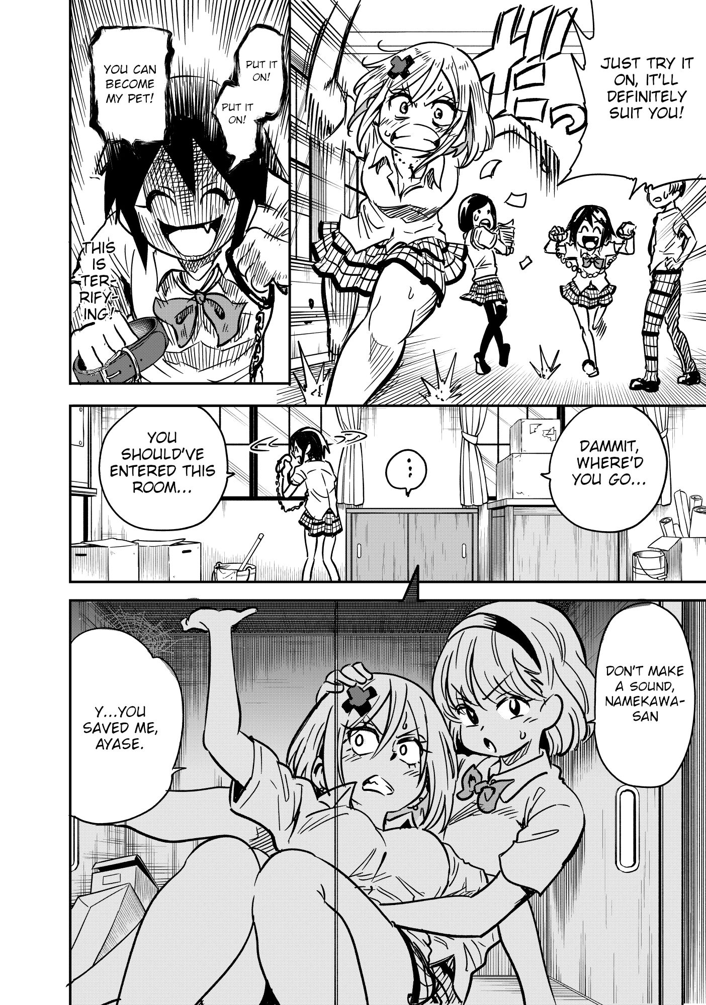 Page 2 of Chapter 14