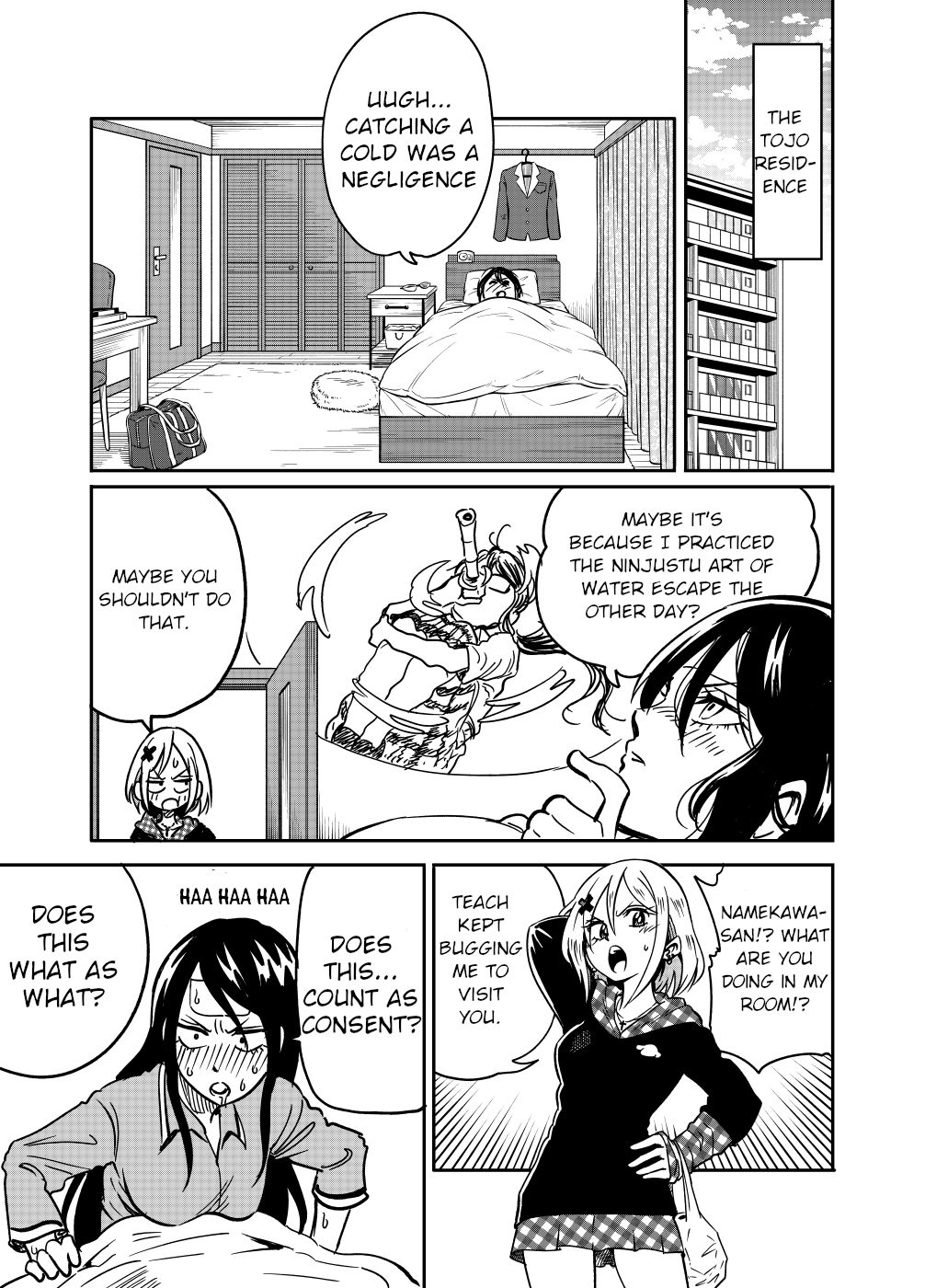 Page 1 of Chapter 15