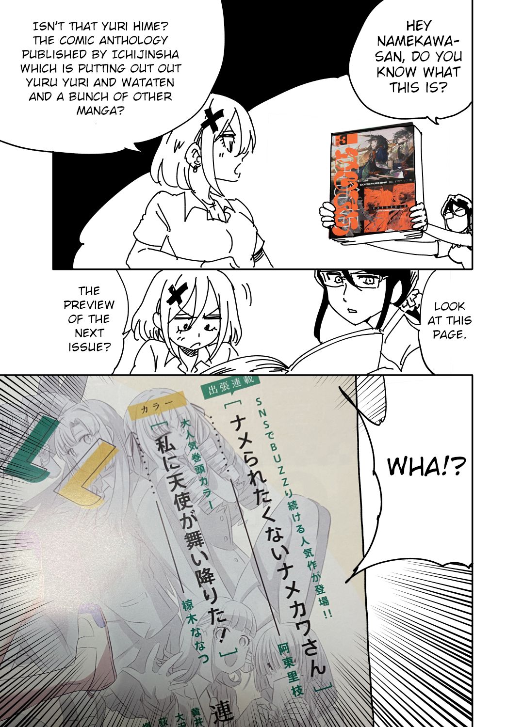 Page 1 of Chapter 16