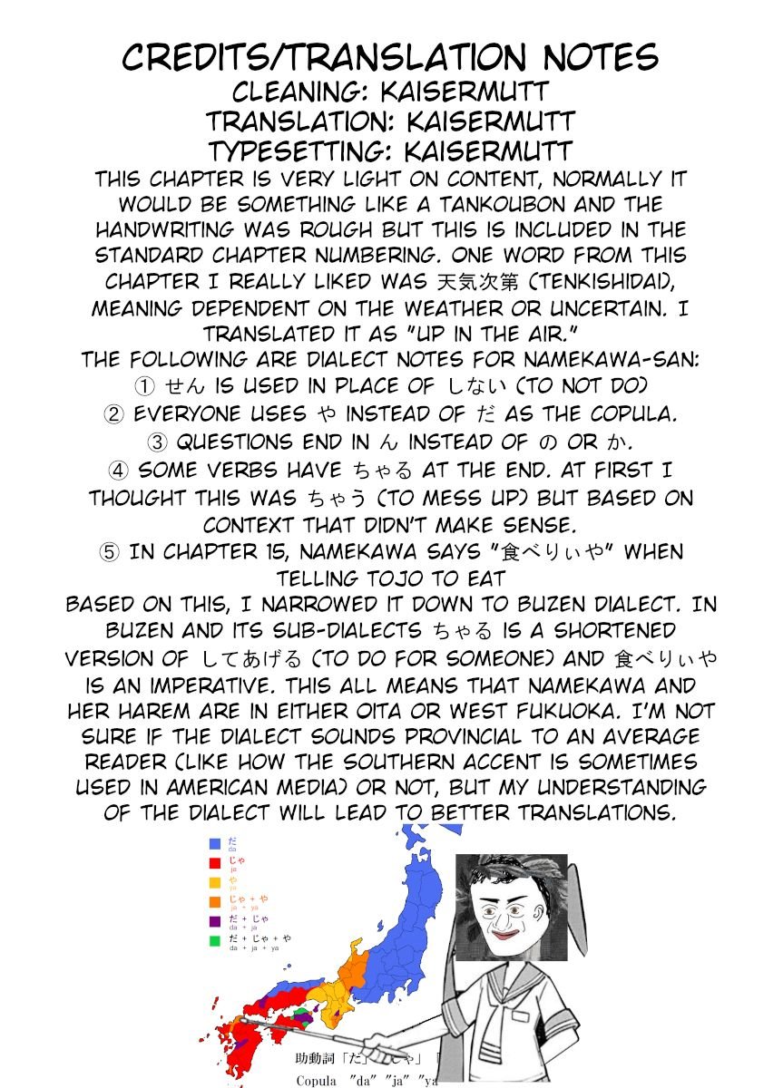 Page 5 of Chapter 16