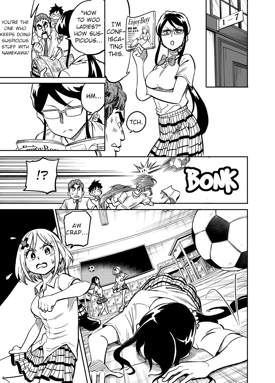 Page 1 of Chapter 17