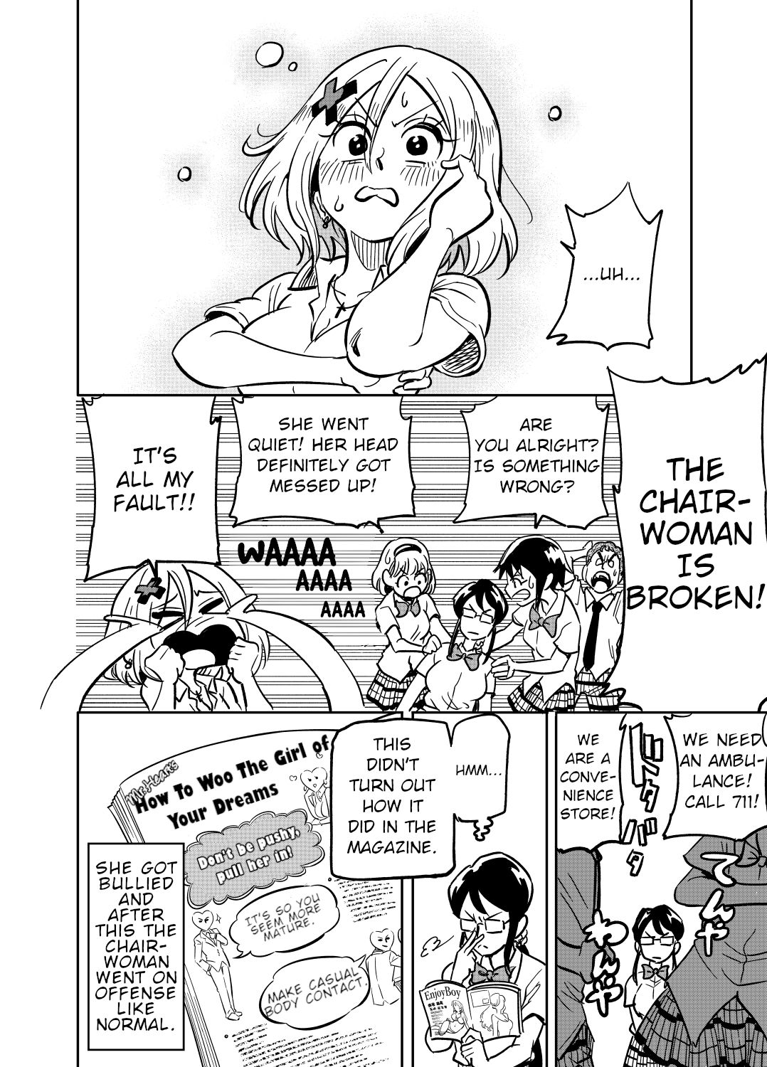 Page 4 of Chapter 17
