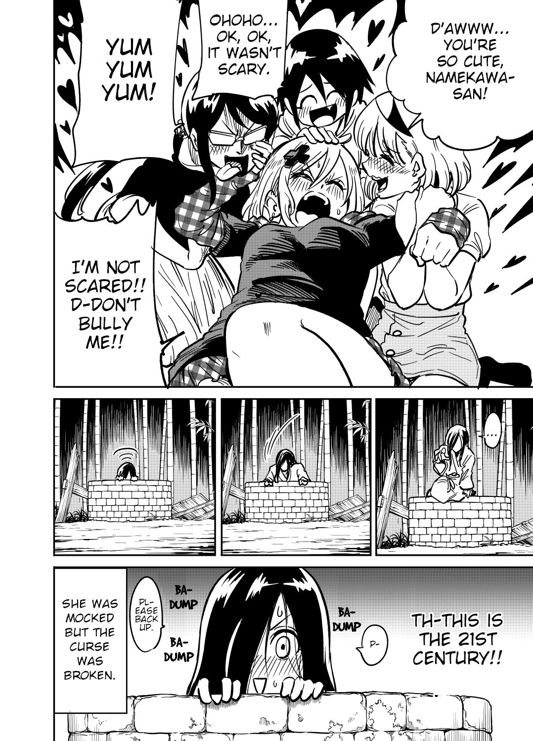 Page 4 of Chapter 18