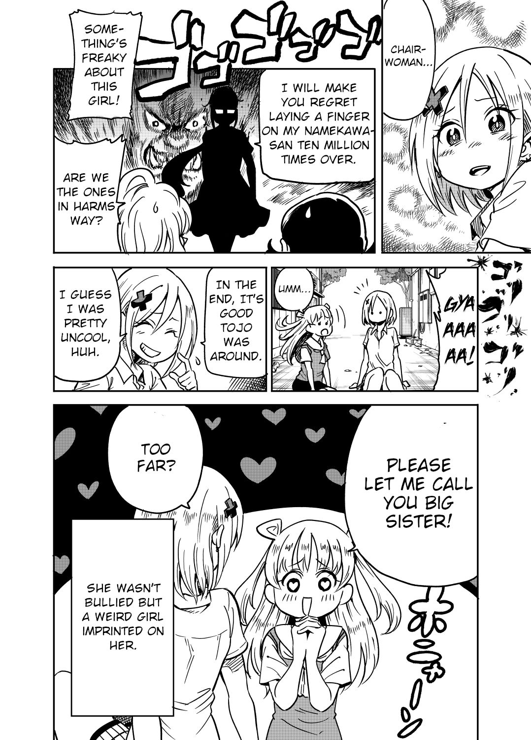Page 4 of Chapter 19