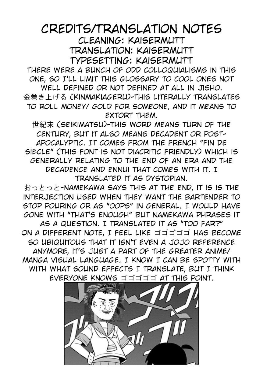 Page 5 of Chapter 19