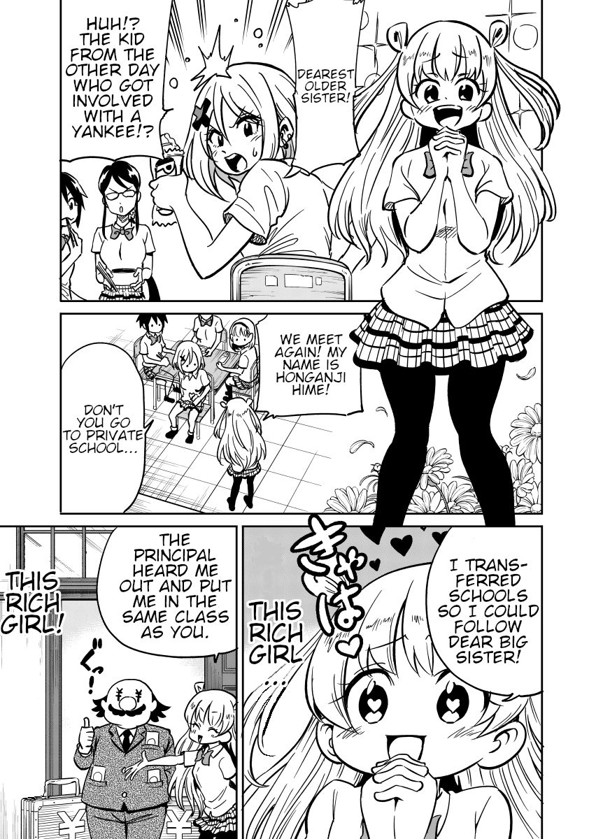 Page 1 of Chapter 20