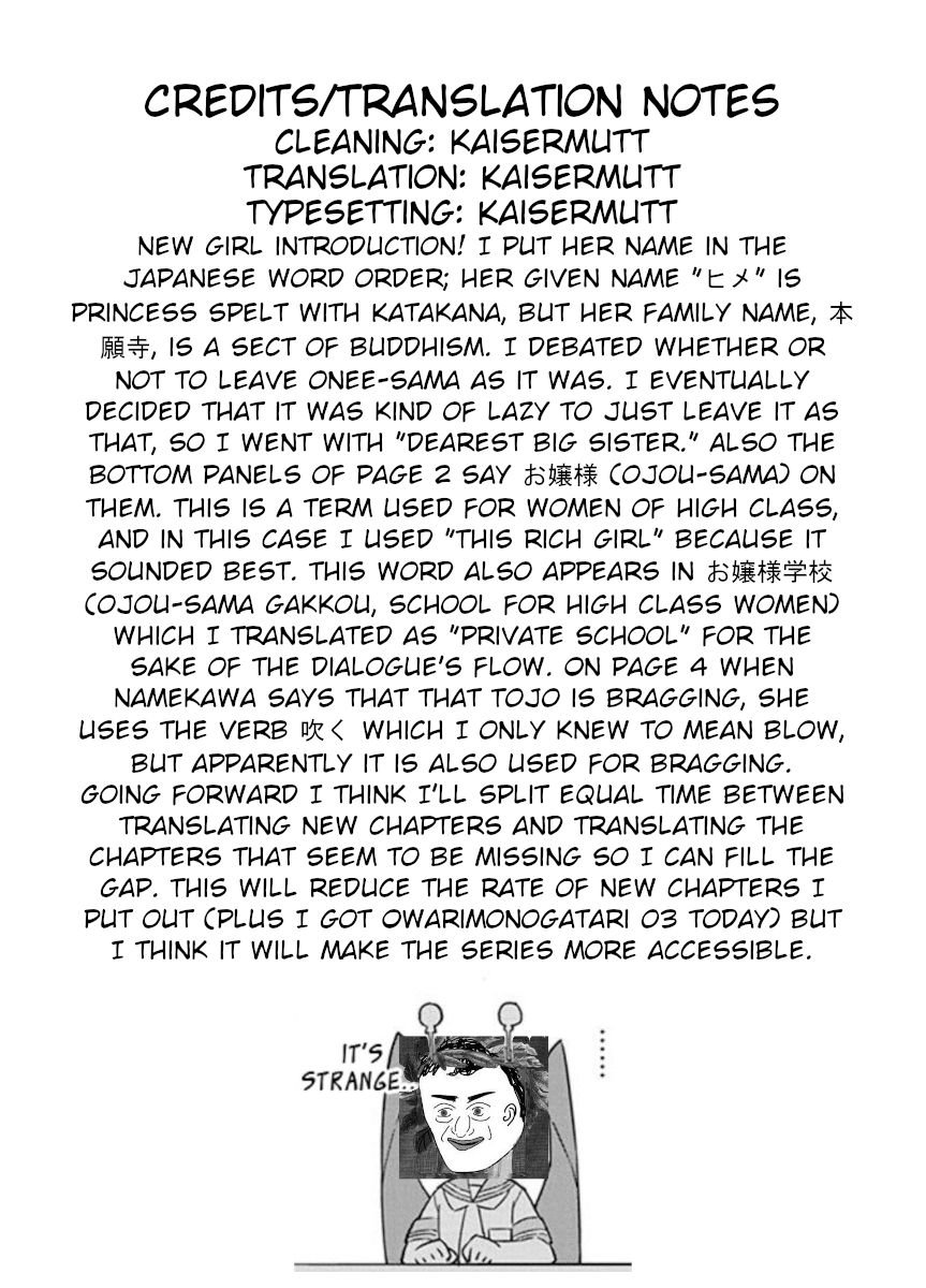 Page 5 of Chapter 20