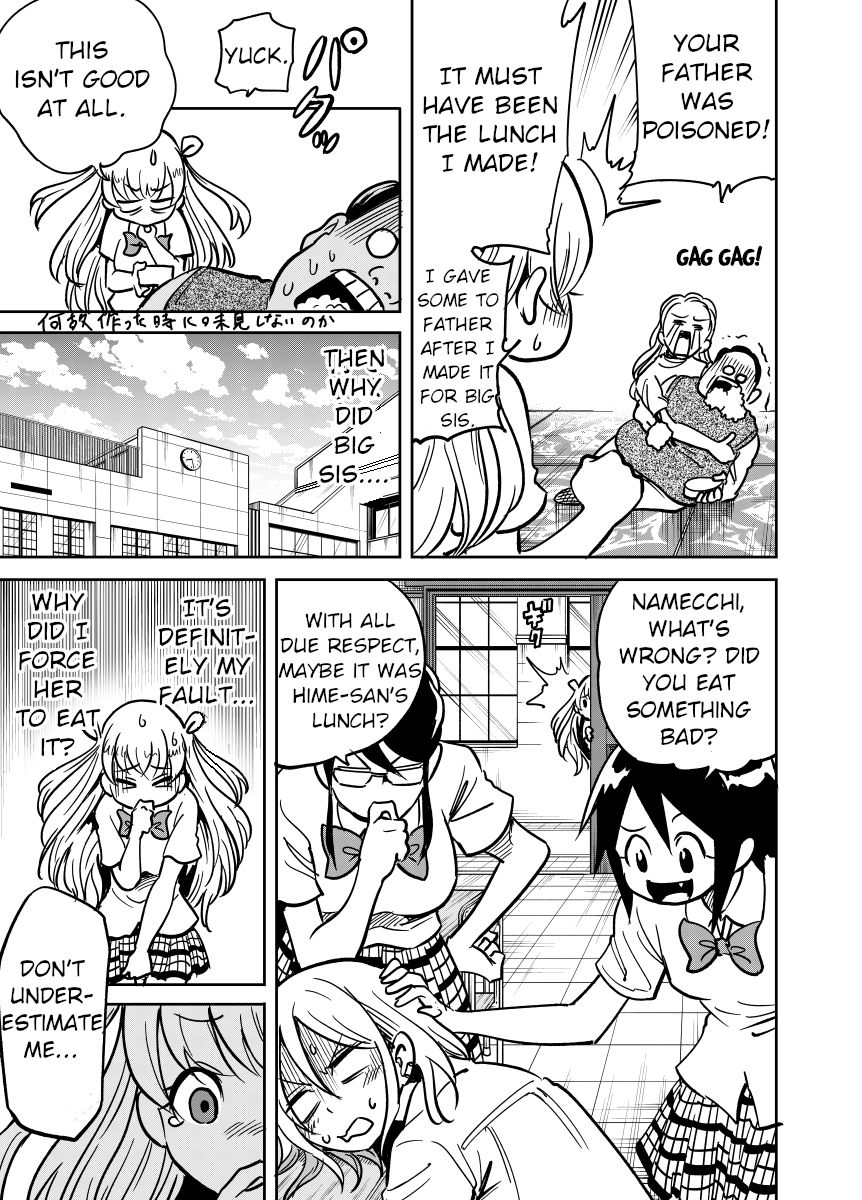 Page 3 of Chapter 21