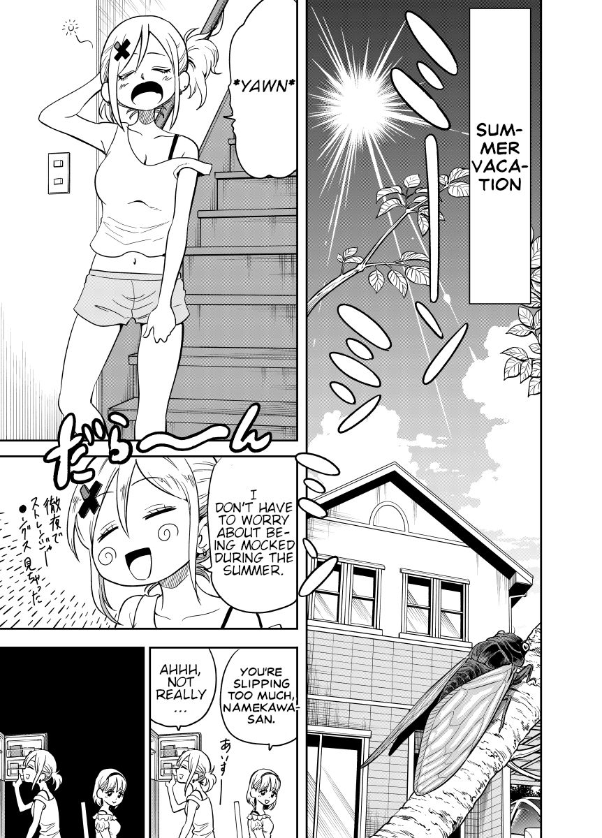 Page 1 of Chapter 22