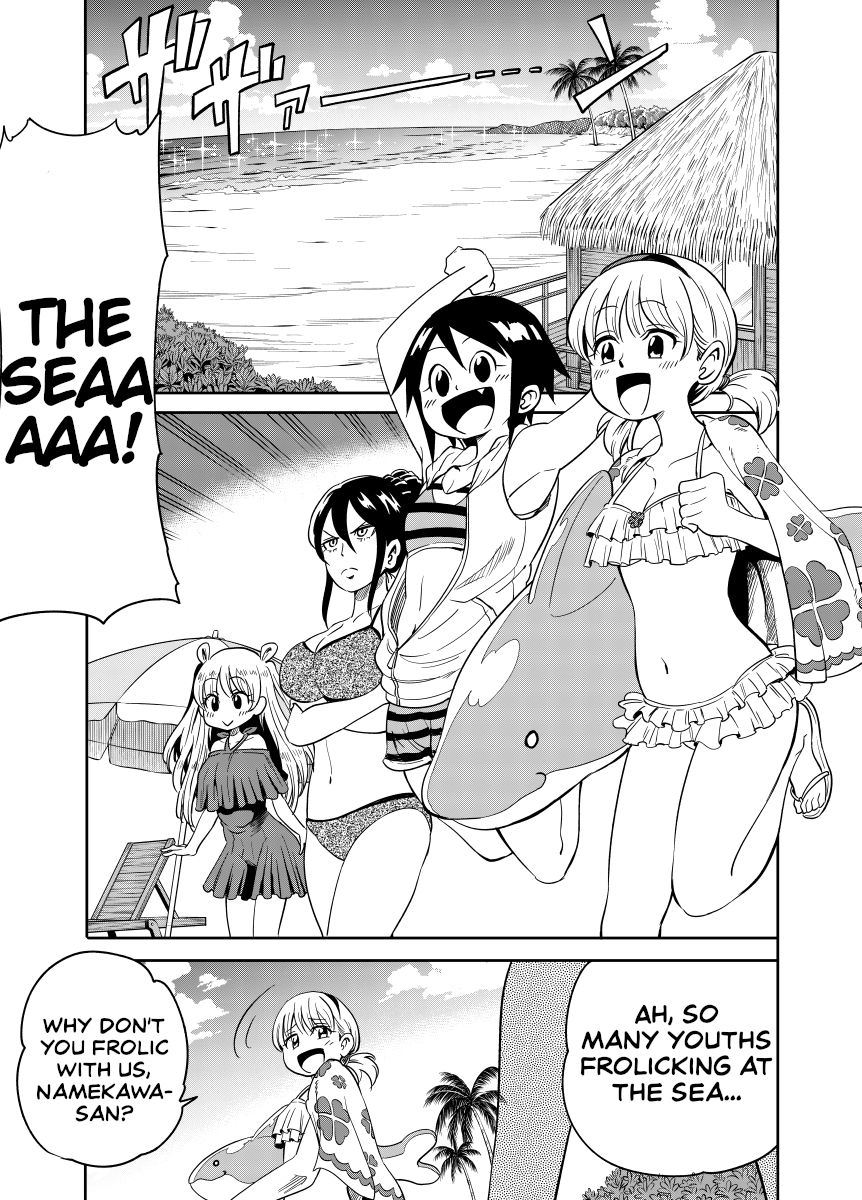 Page 1 of Chapter 23