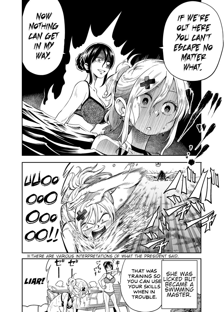 Page 4 of Chapter 23