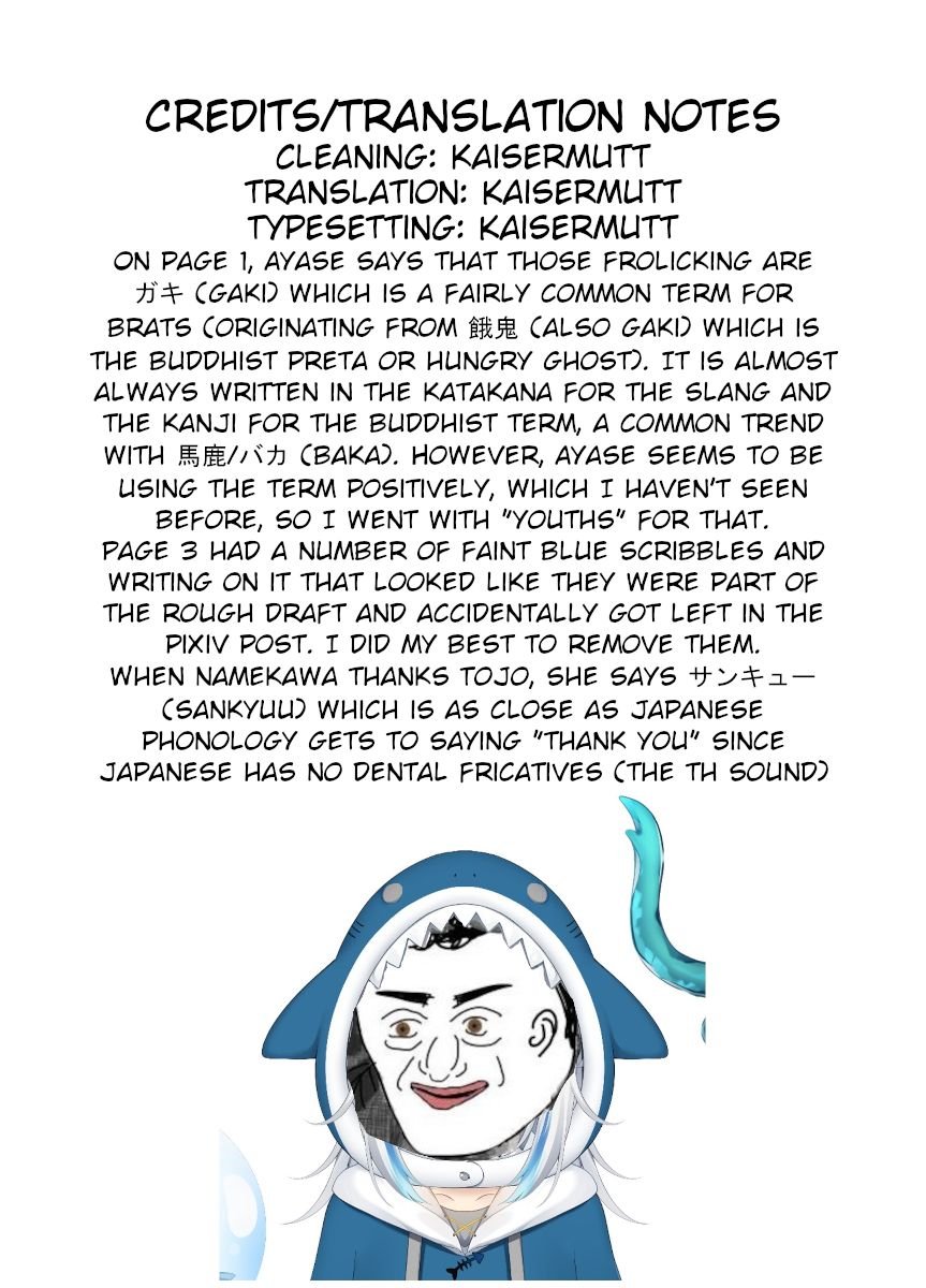 Page 5 of Chapter 23