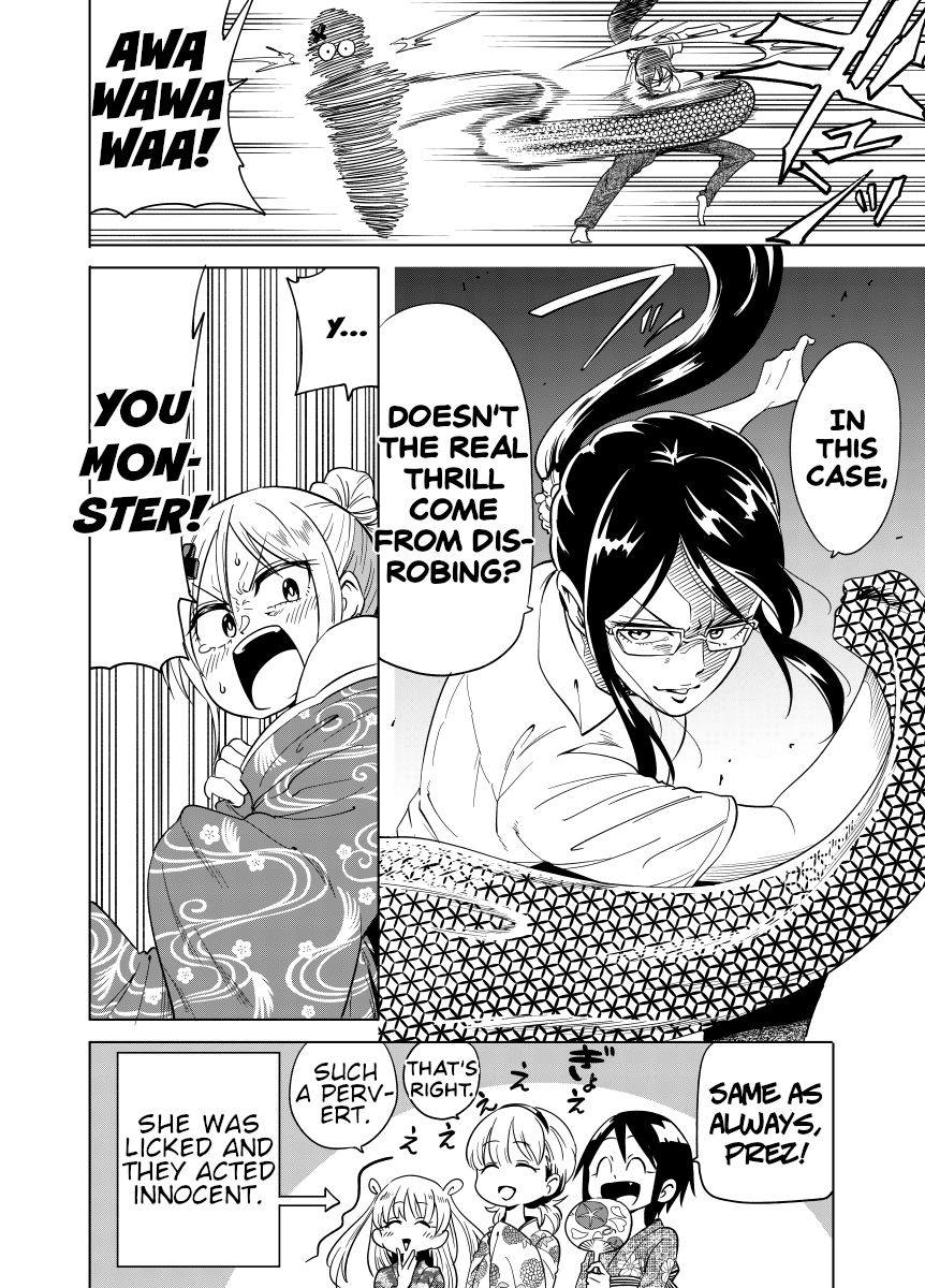 Page 4 of Chapter 24