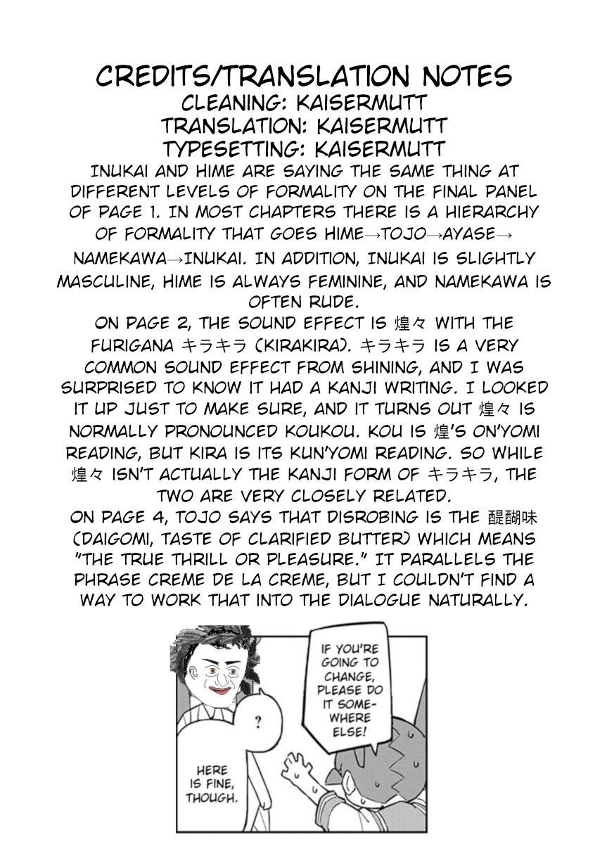 Page 5 of Chapter 24