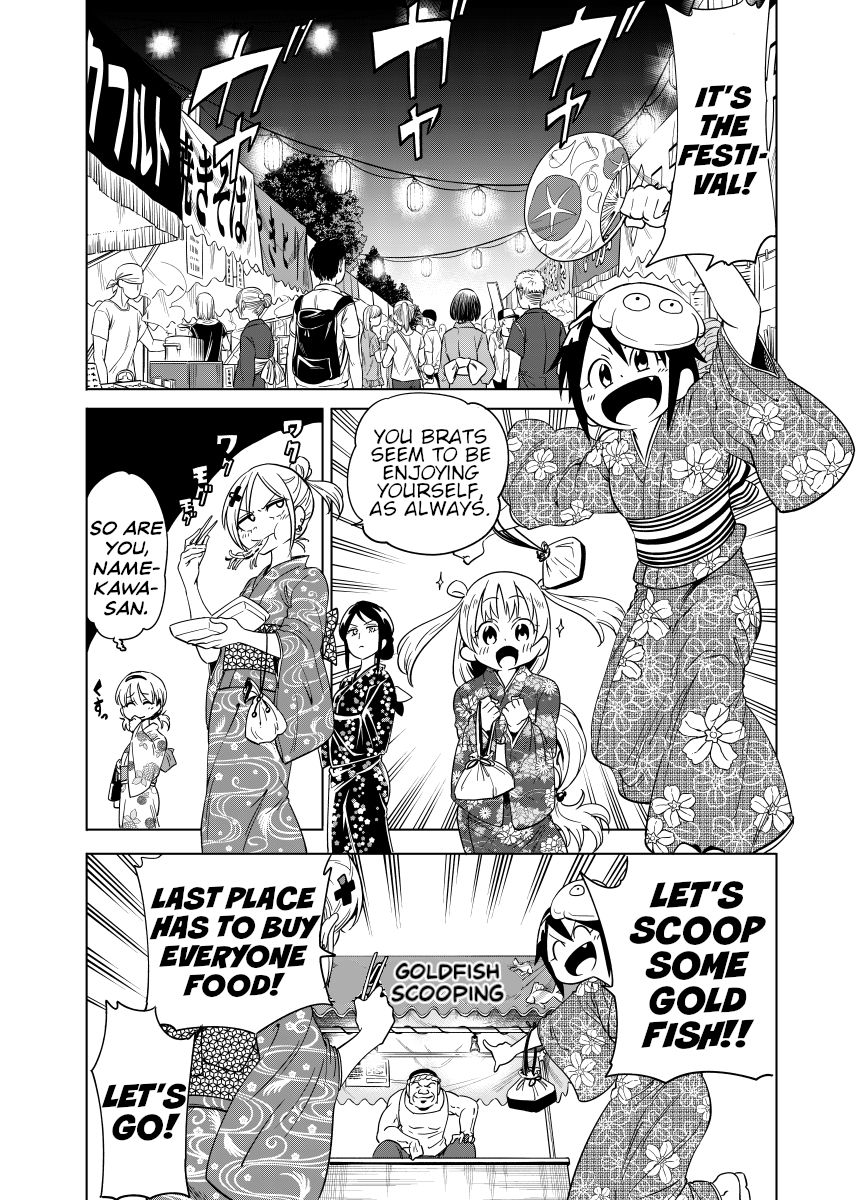 Page 1 of Chapter 25