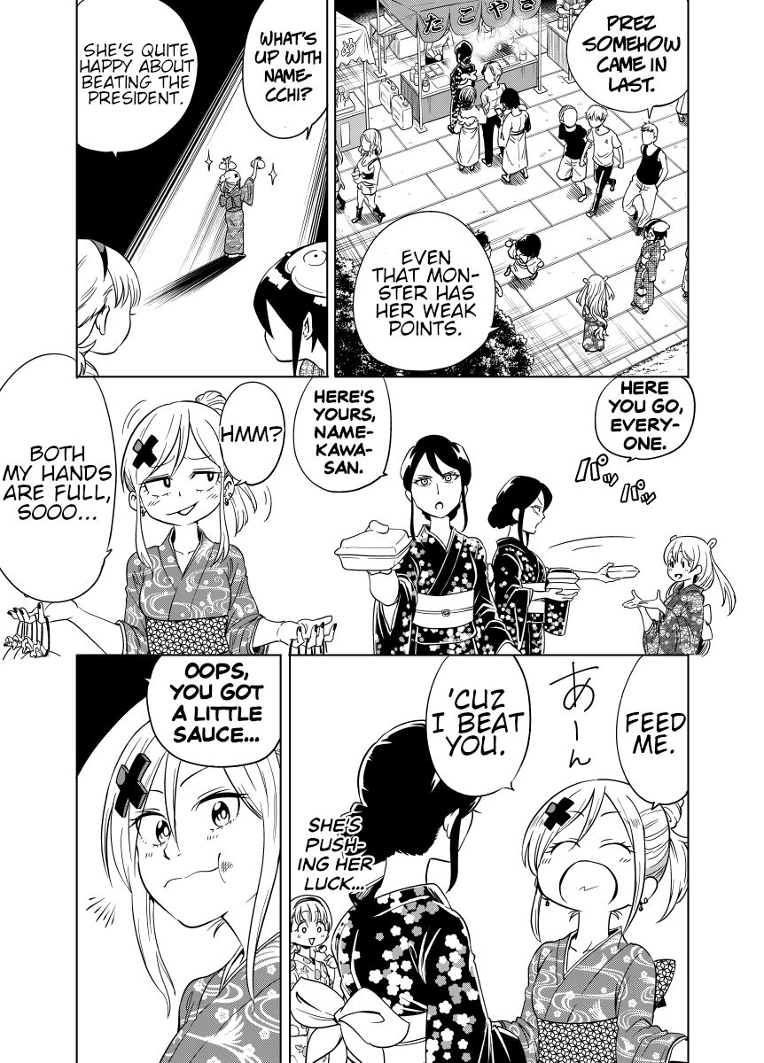 Page 3 of Chapter 25