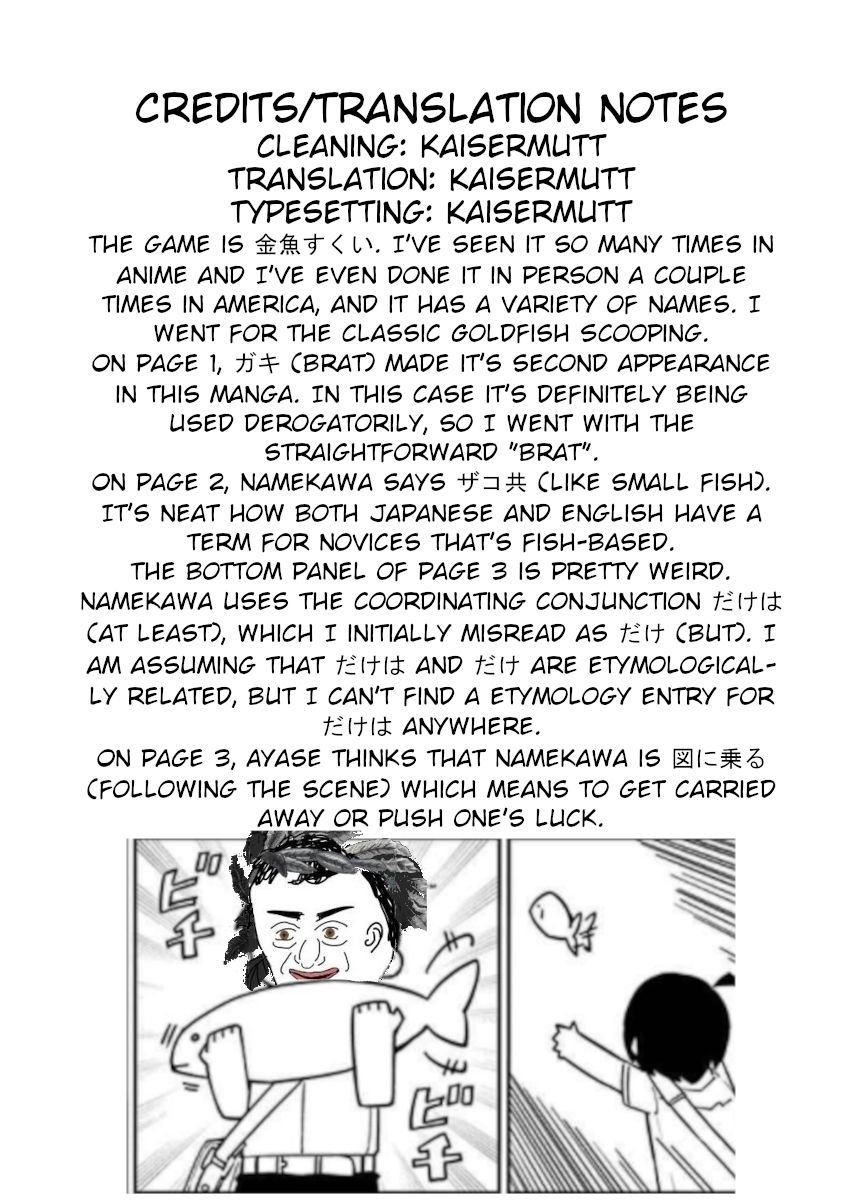 Page 5 of Chapter 25