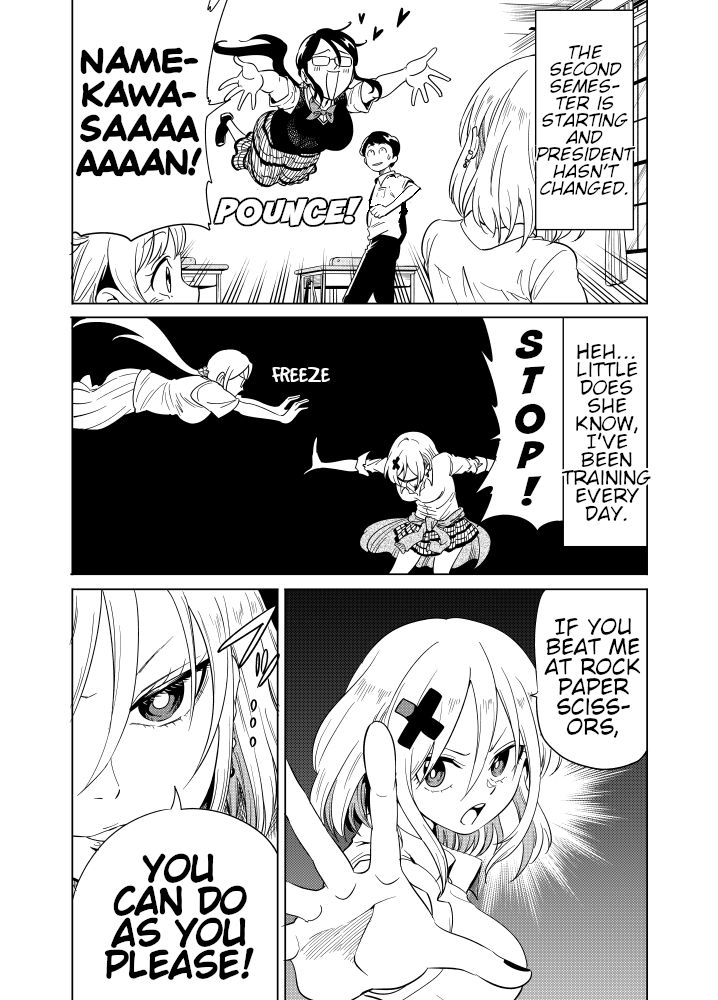 Page 1 of Chapter 26