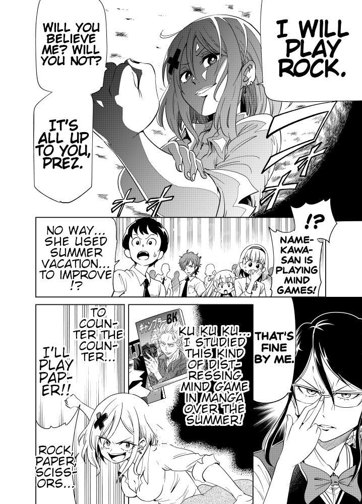 Page 2 of Chapter 26