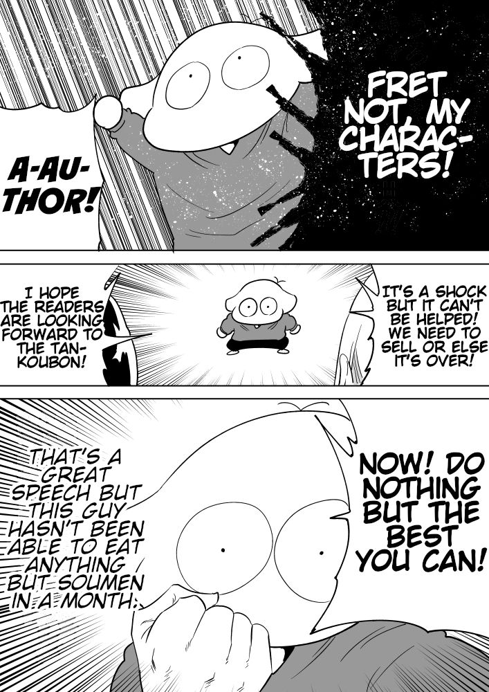 Page 3 of Chapter 27