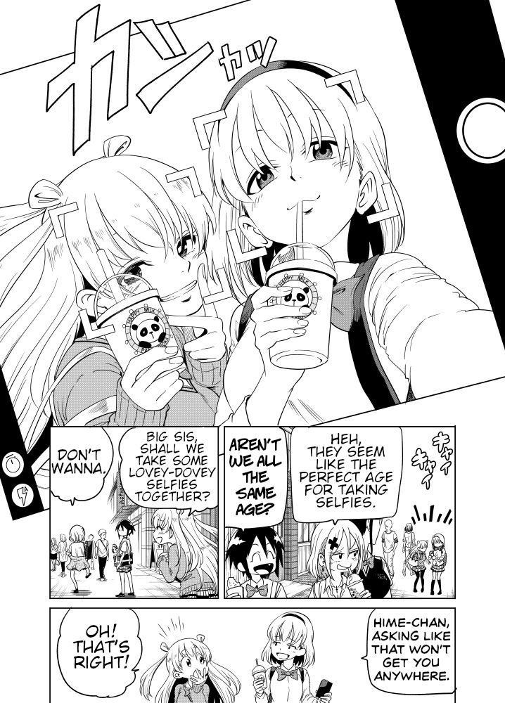 Page 1 of Chapter 28