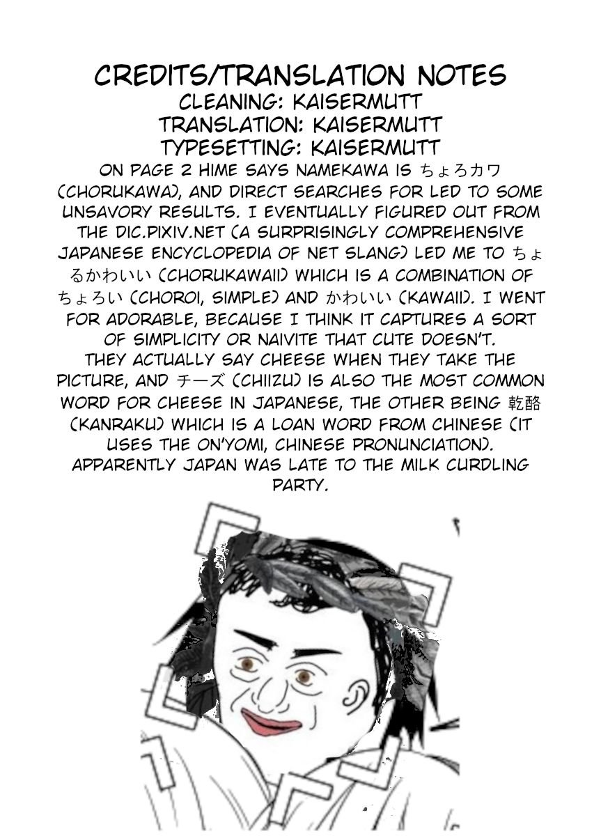 Page 5 of Chapter 28