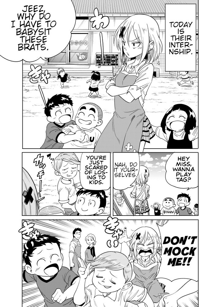 Page 1 of Chapter 29