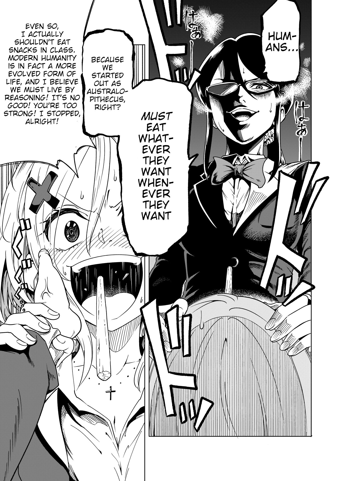 Page 3 of Chapter 3