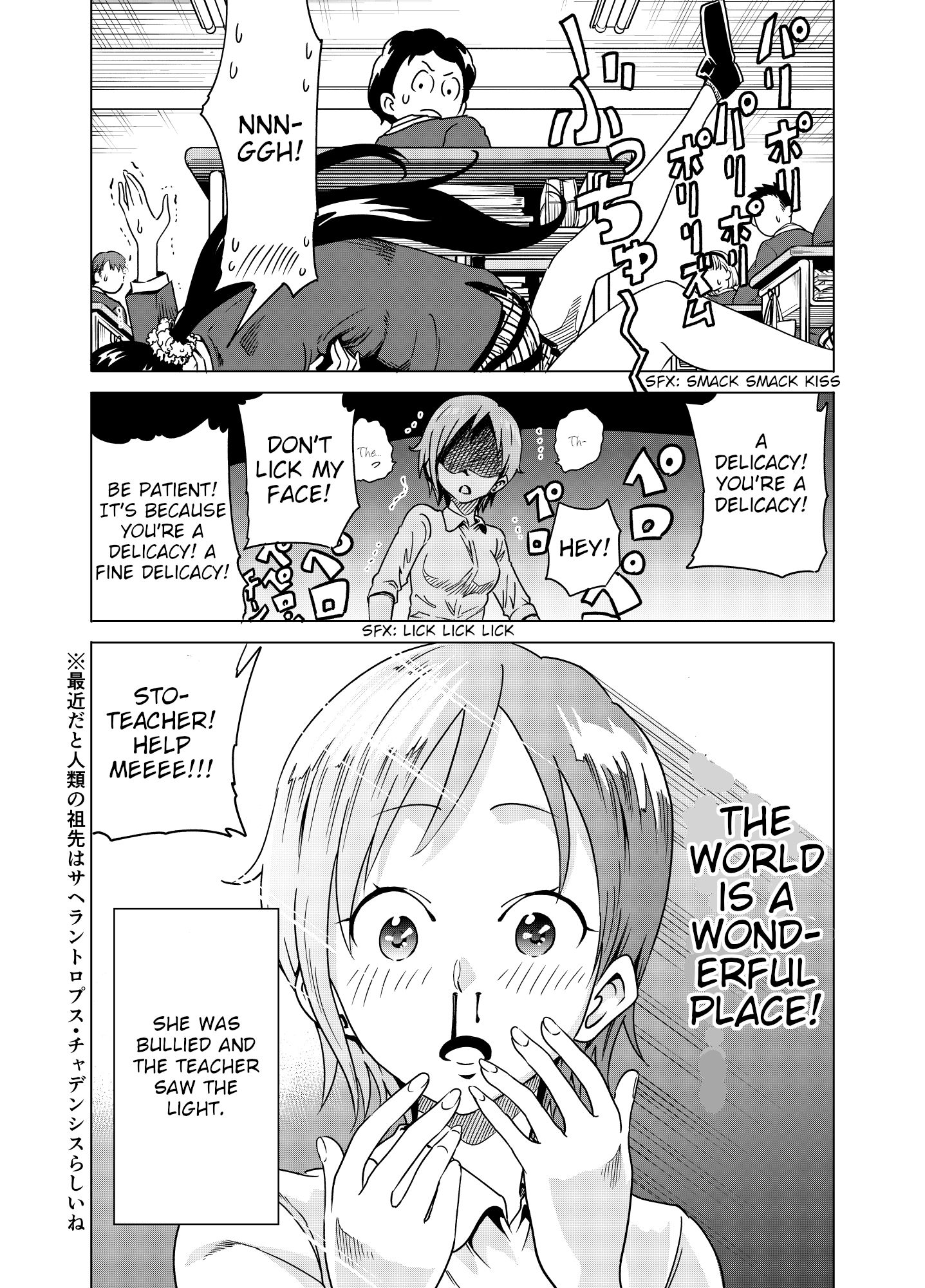 Page 4 of Chapter 3