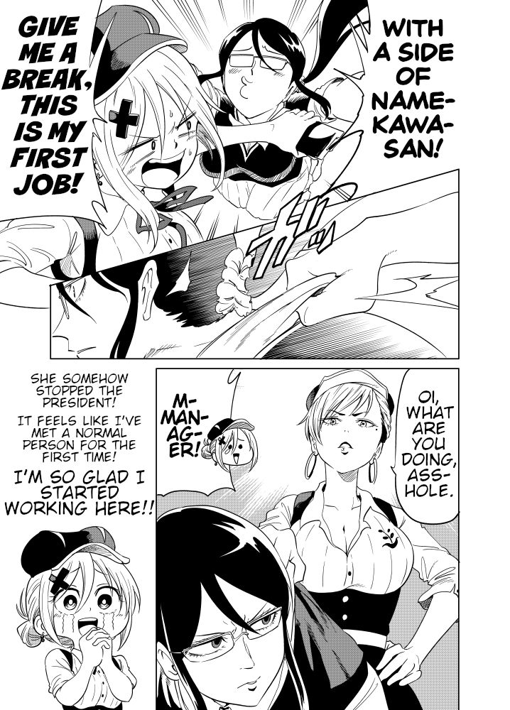 Page 3 of Chapter 31