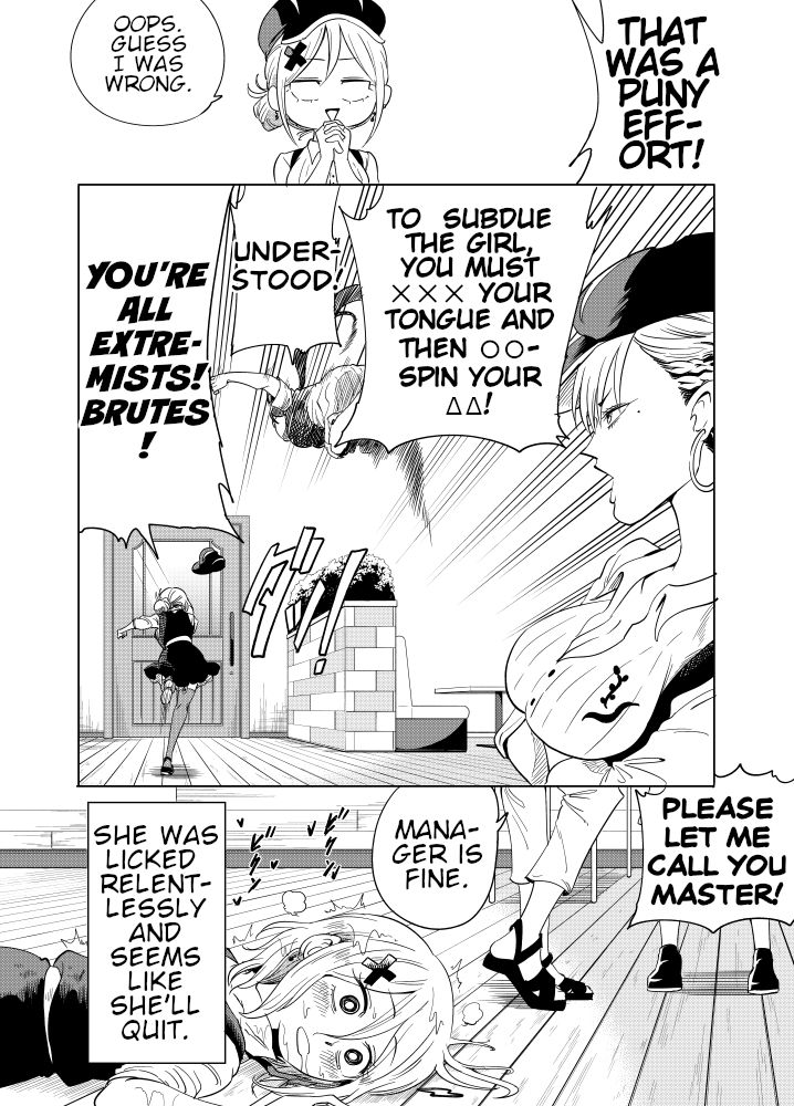 Page 4 of Chapter 31