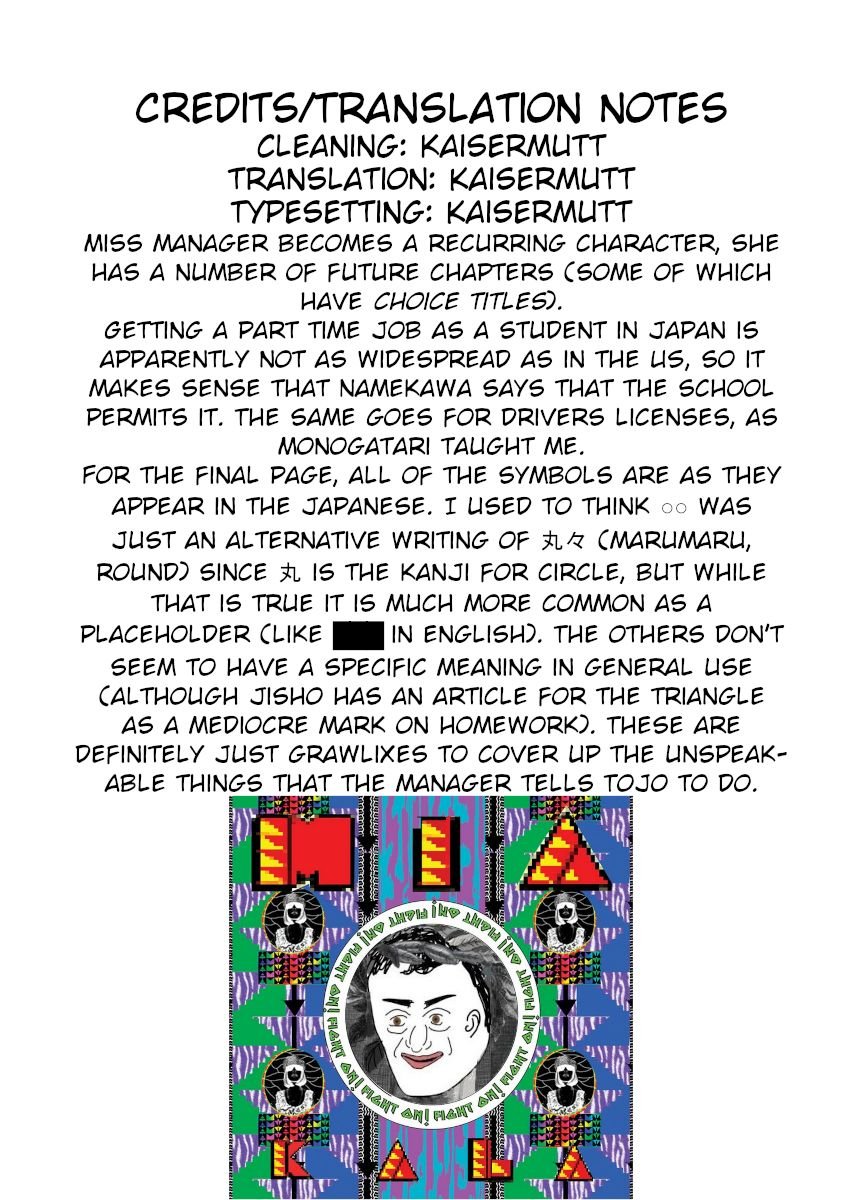 Page 5 of Chapter 31