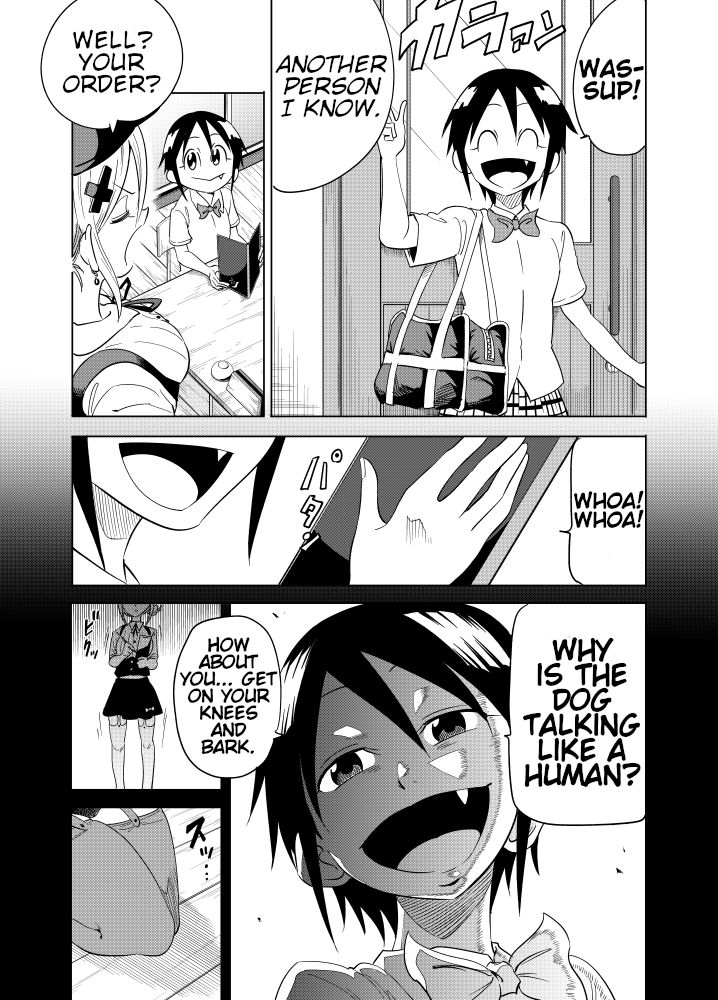 Page 1 of Chapter 32