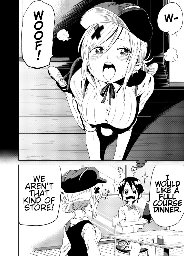 Page 2 of Chapter 32