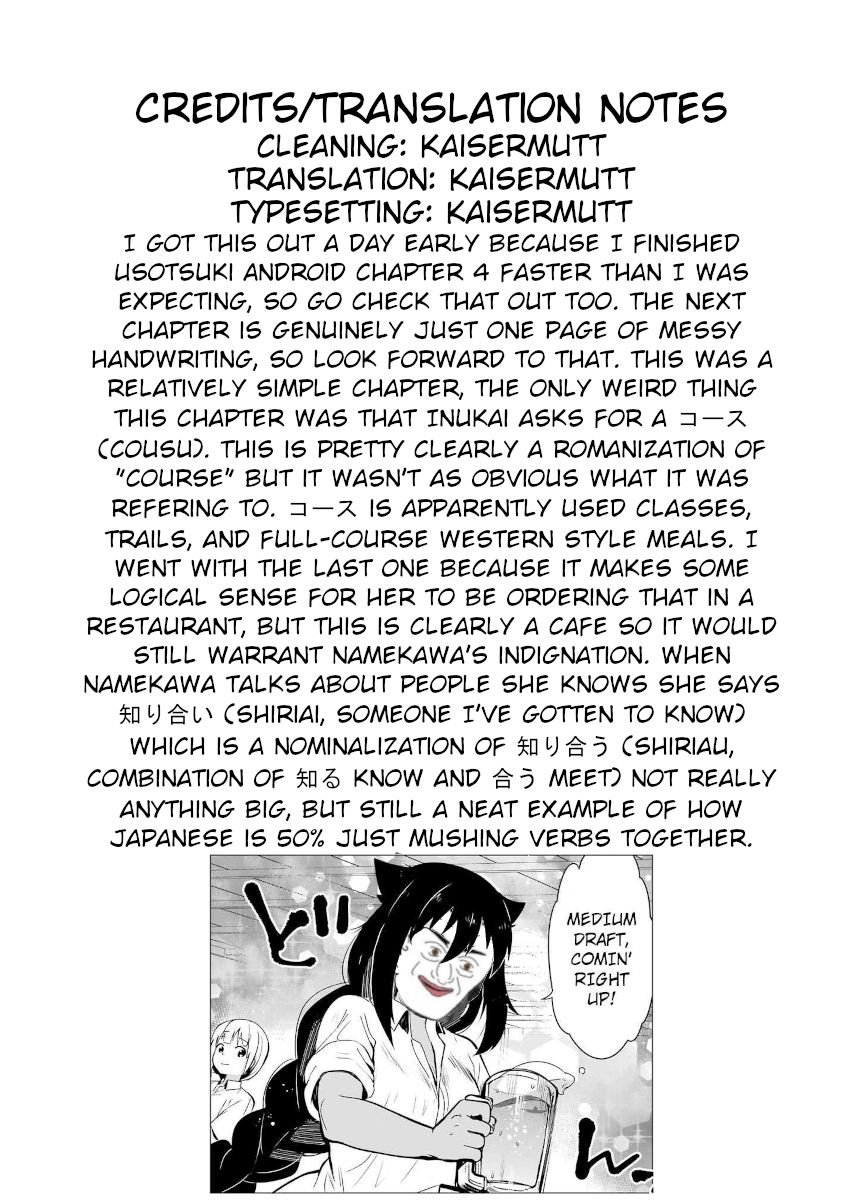 Page 5 of Chapter 32