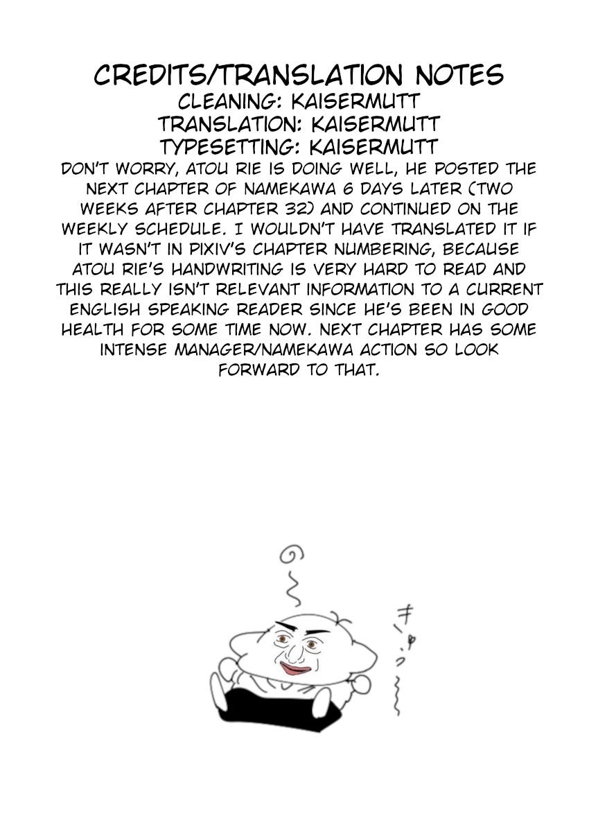 Page 2 of Chapter 33