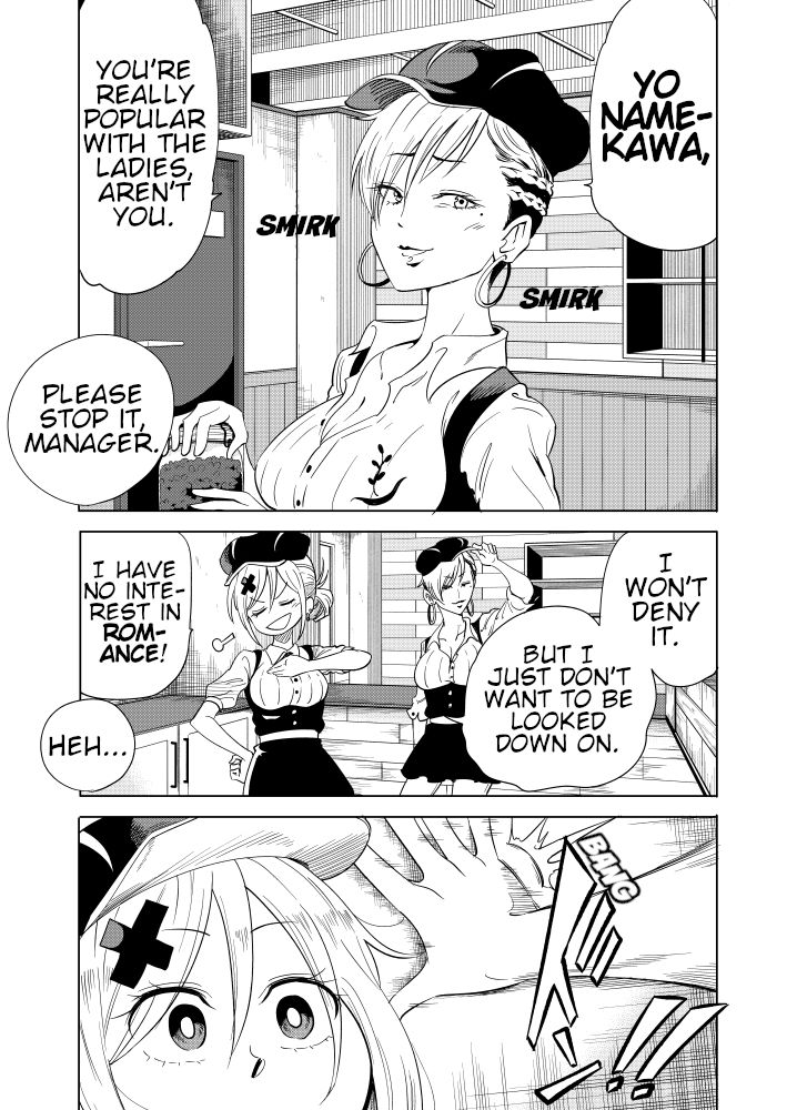 Page 1 of Chapter 34