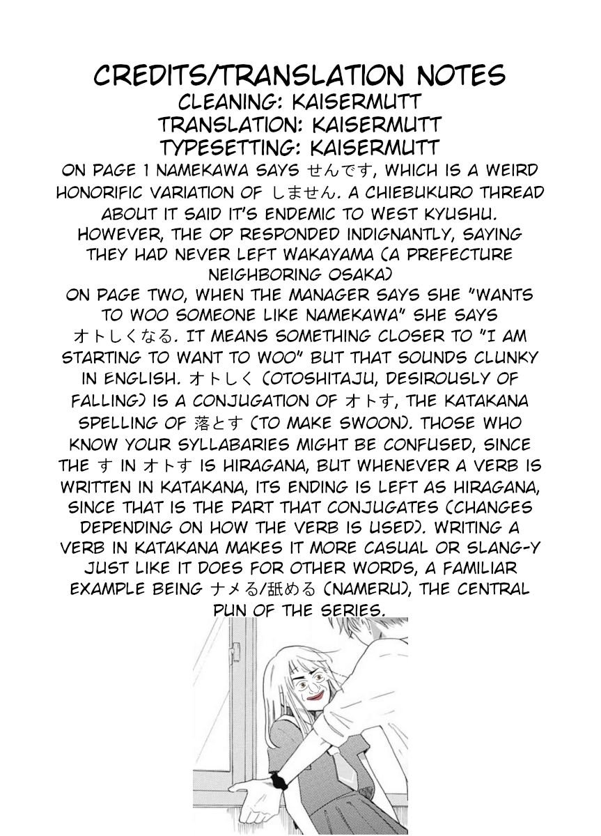 Page 5 of Chapter 34